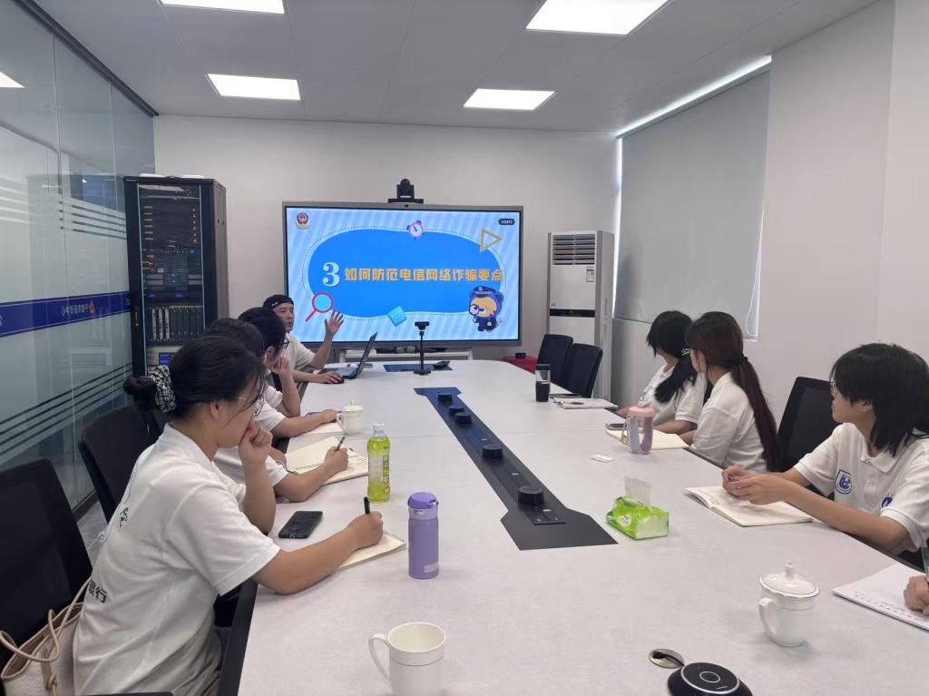 英国上市公司365