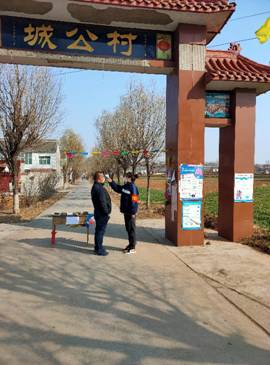 英国上市公司365