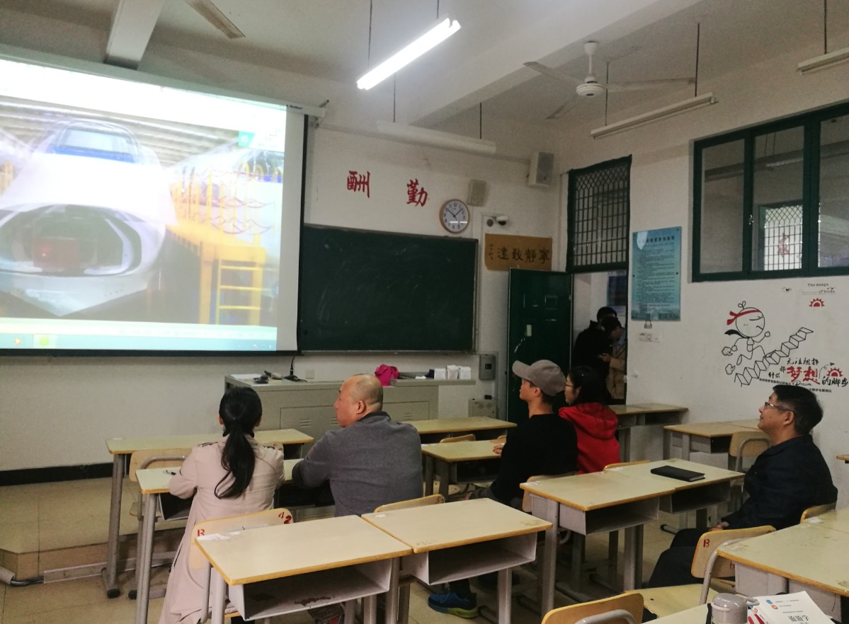 英国上市公司365