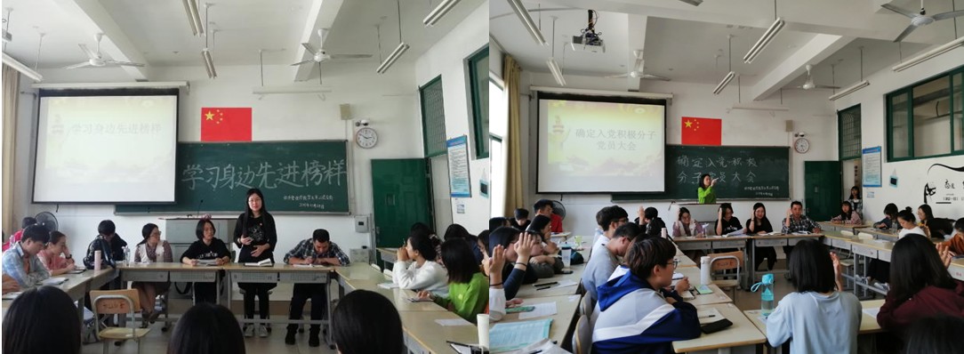 英国上市公司365