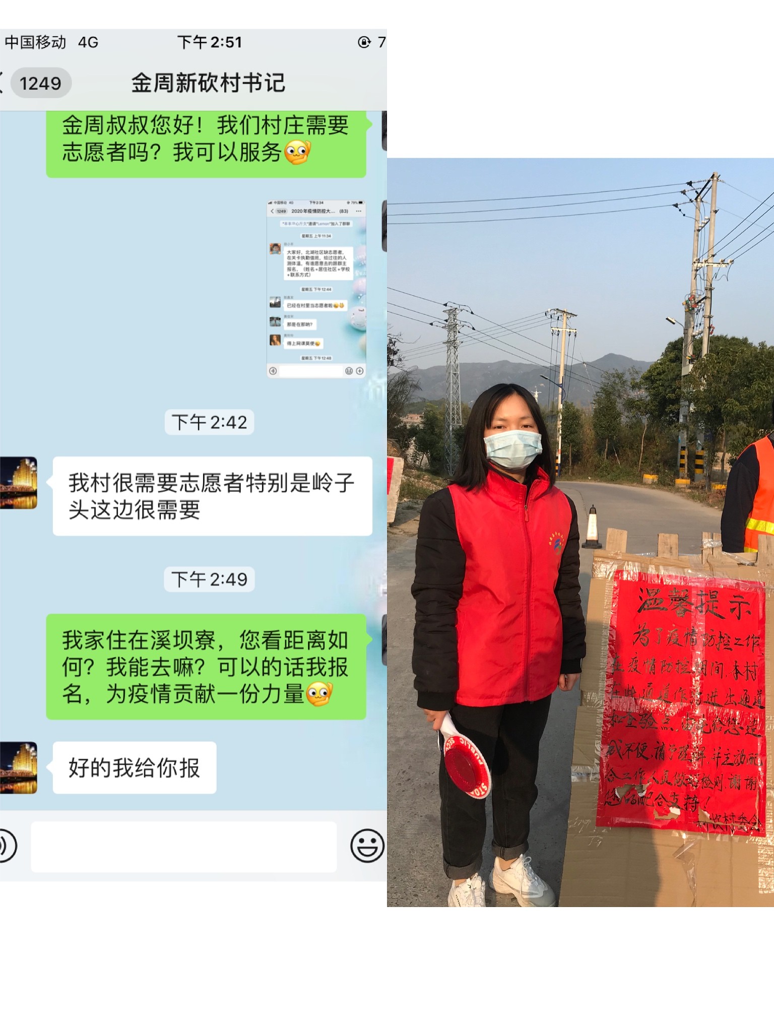 英国上市公司365