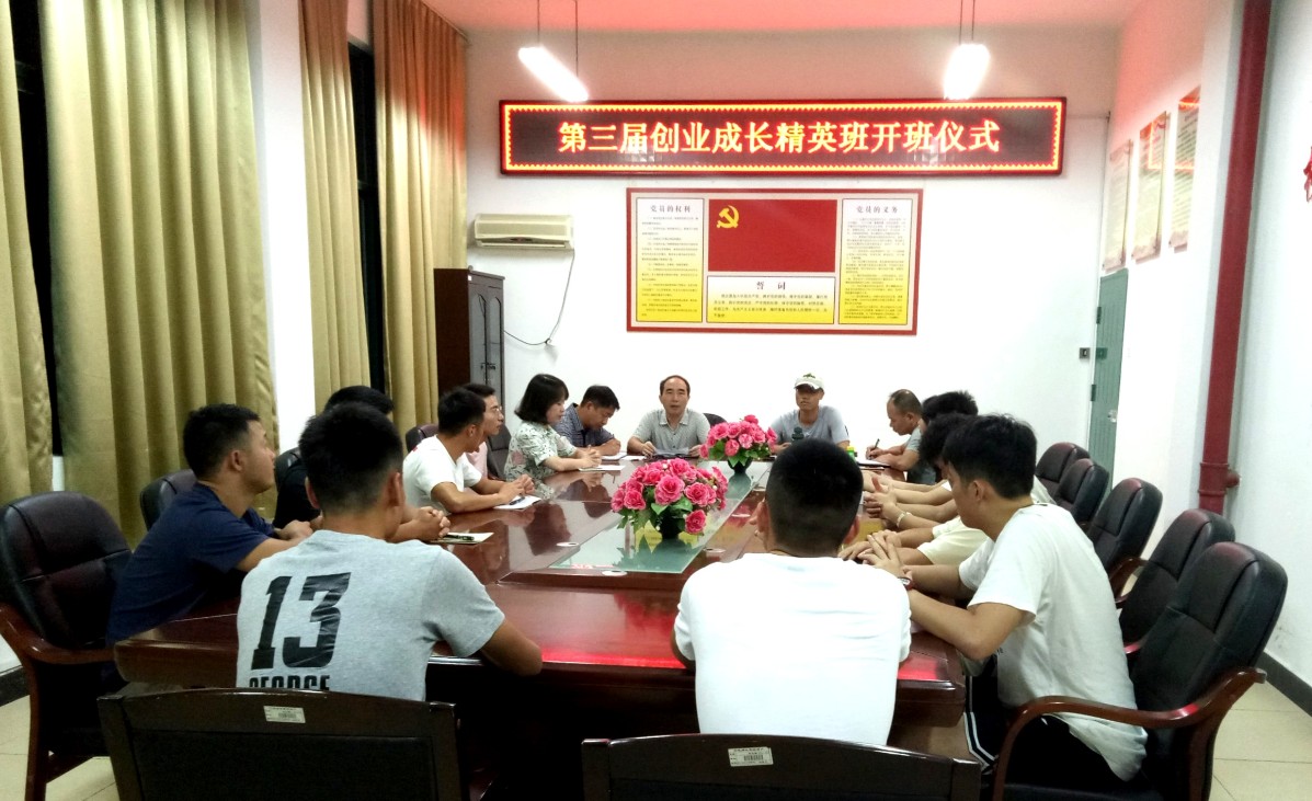 英国上市公司365