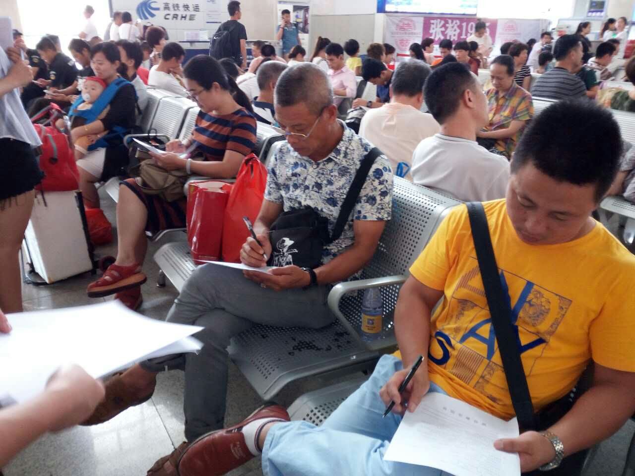 英国上市公司365