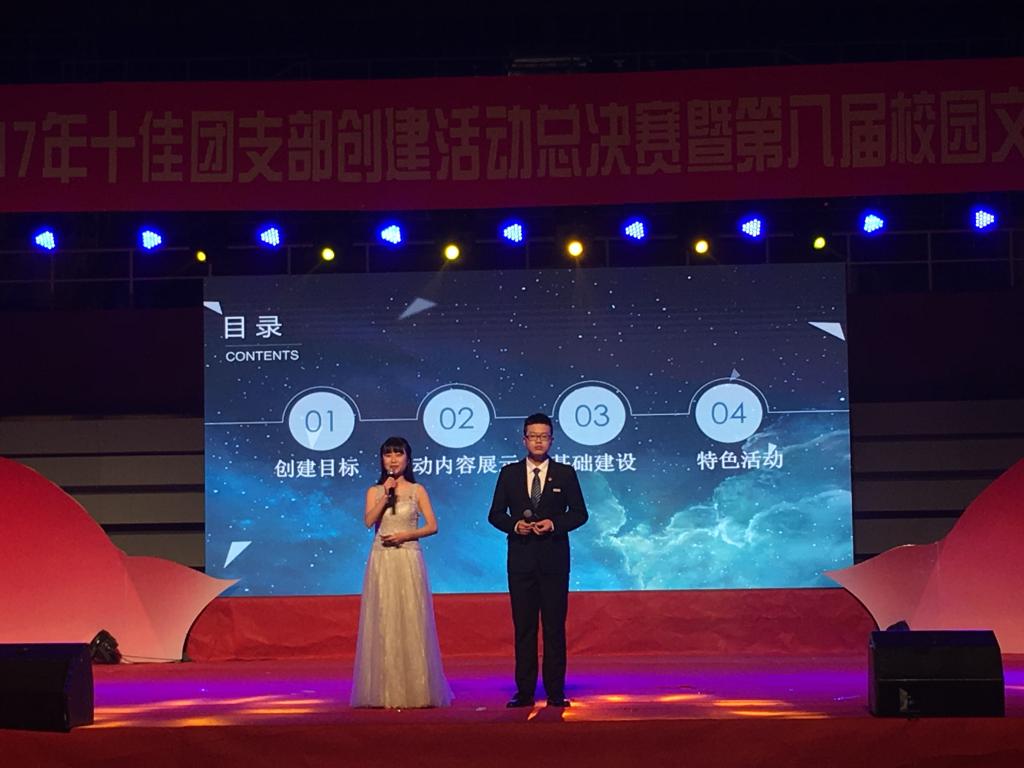 英国上市公司365