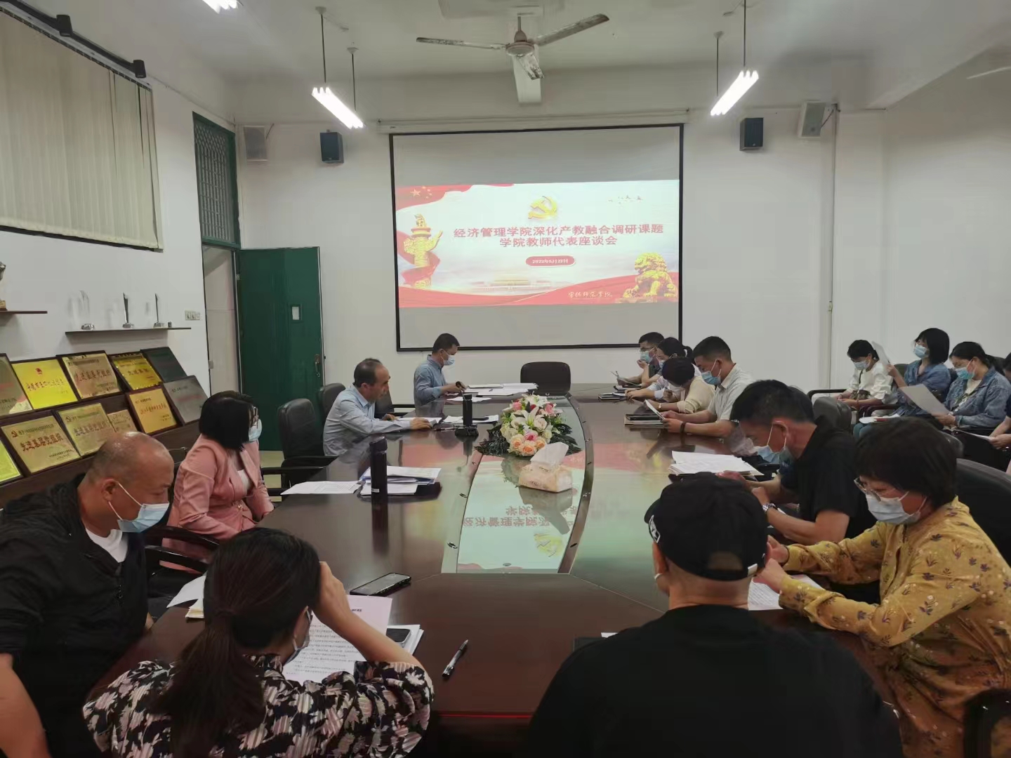 英国上市公司365