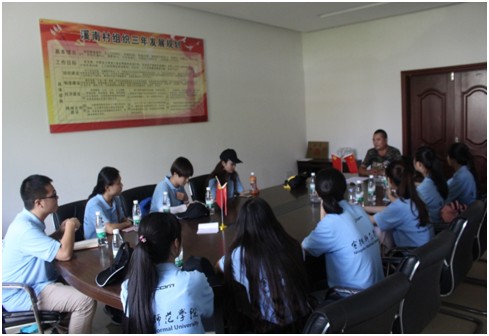 英国上市公司365