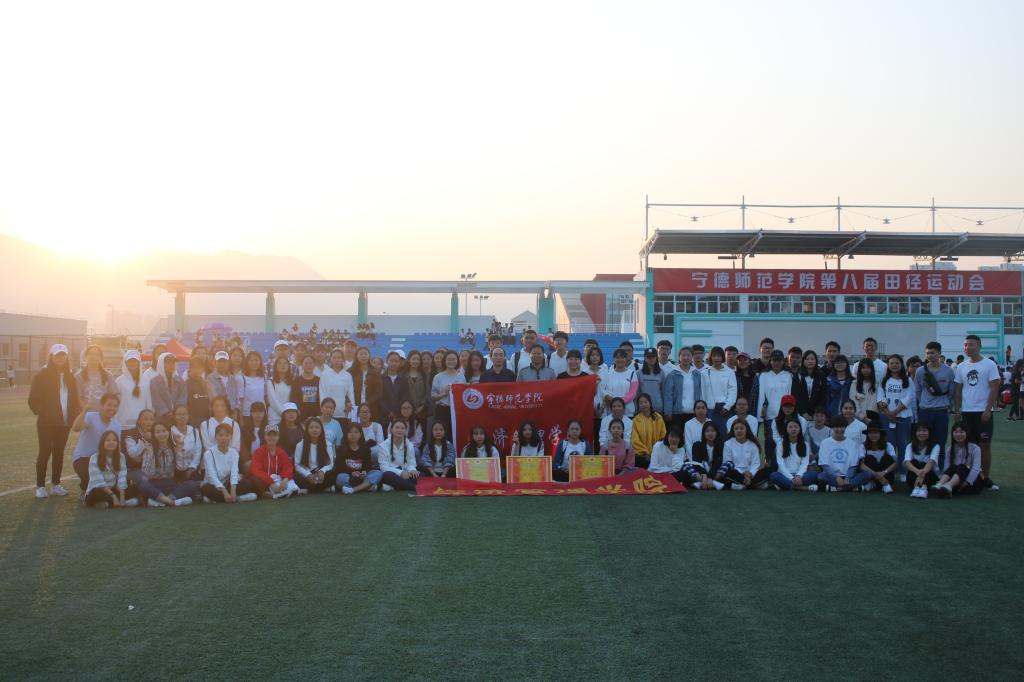 英国上市公司365