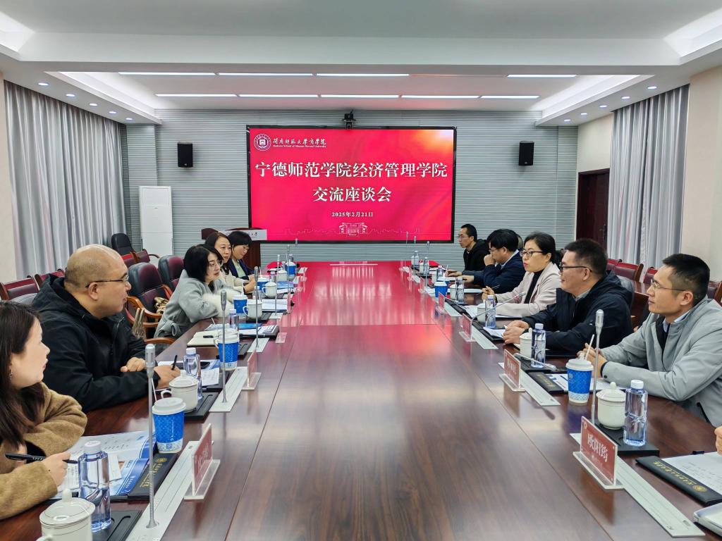 英国上市公司365