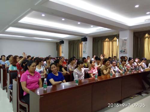 英国上市公司365