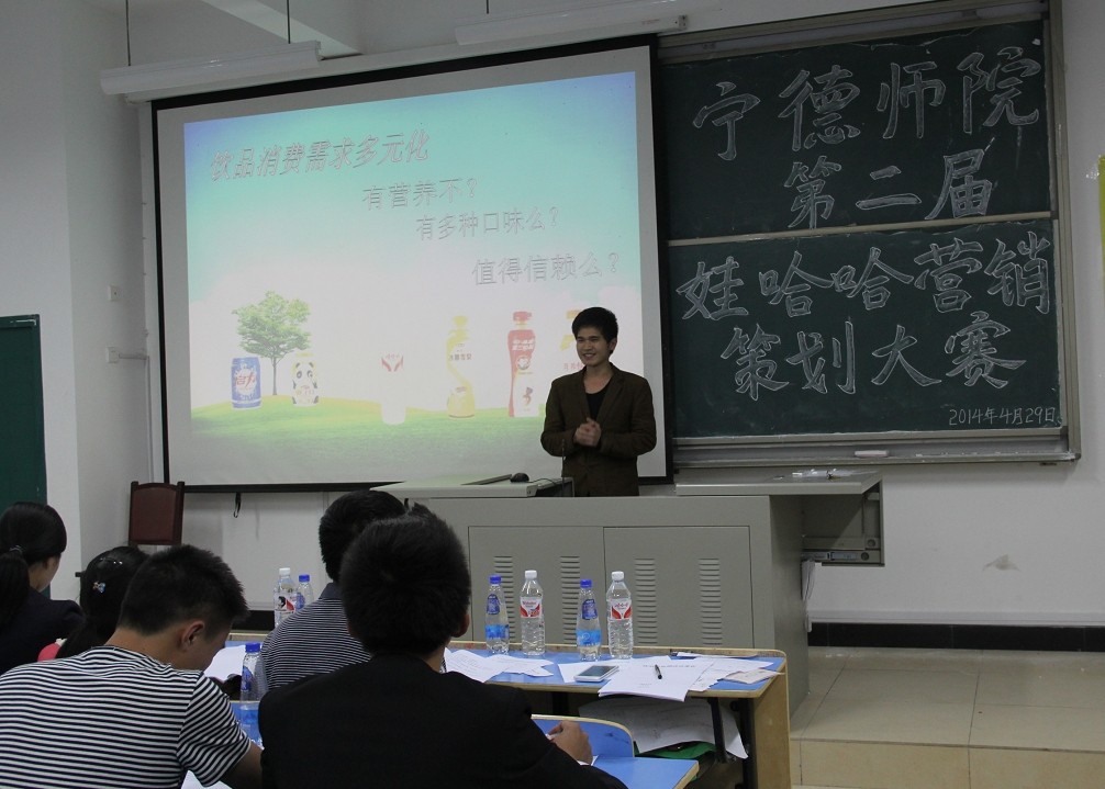 英国上市公司365