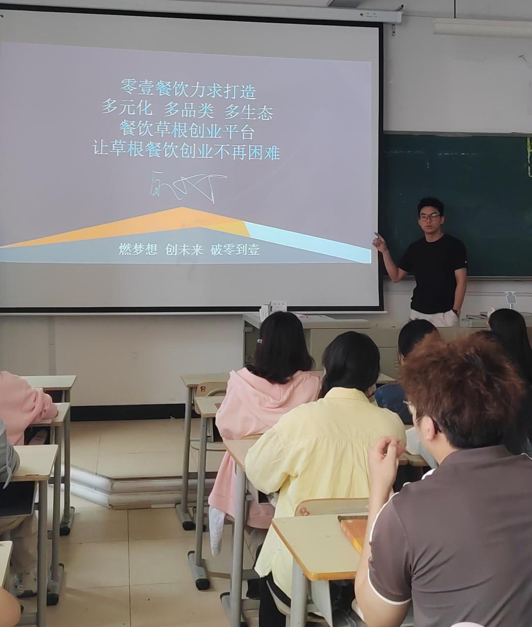 英国上市公司365