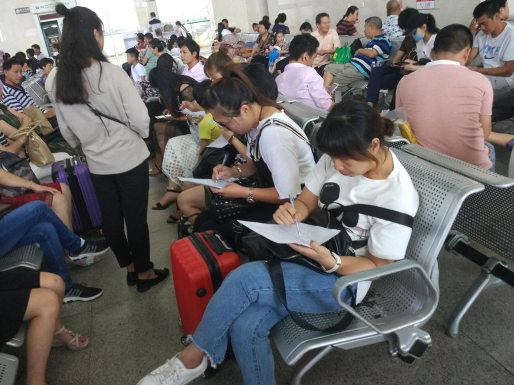 英国上市公司365