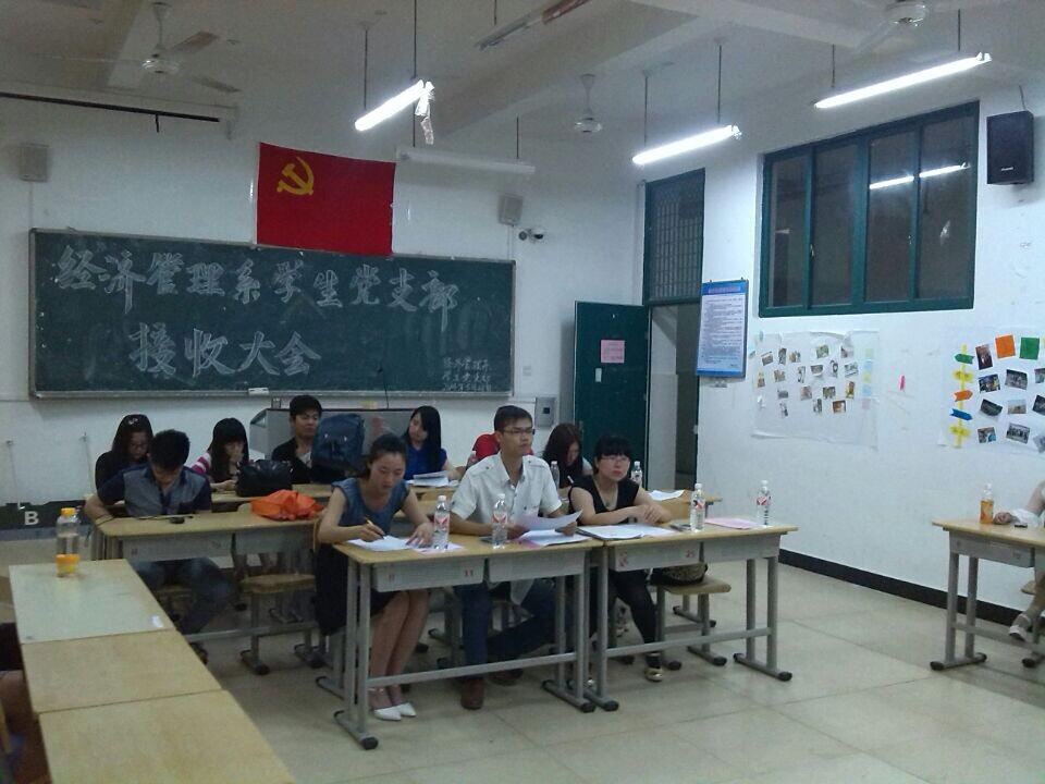 英国上市公司365