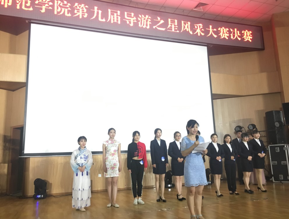 英国上市公司365