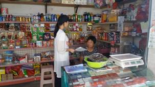 英国上市公司365