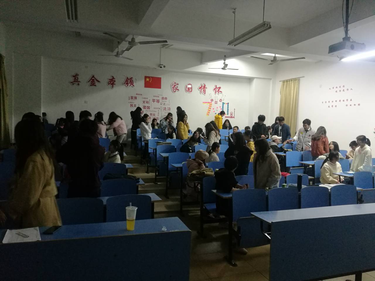 英国上市公司365