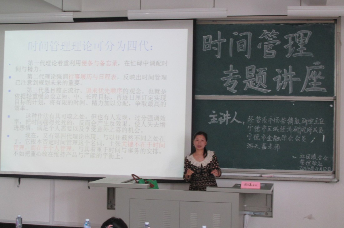 英国上市公司365