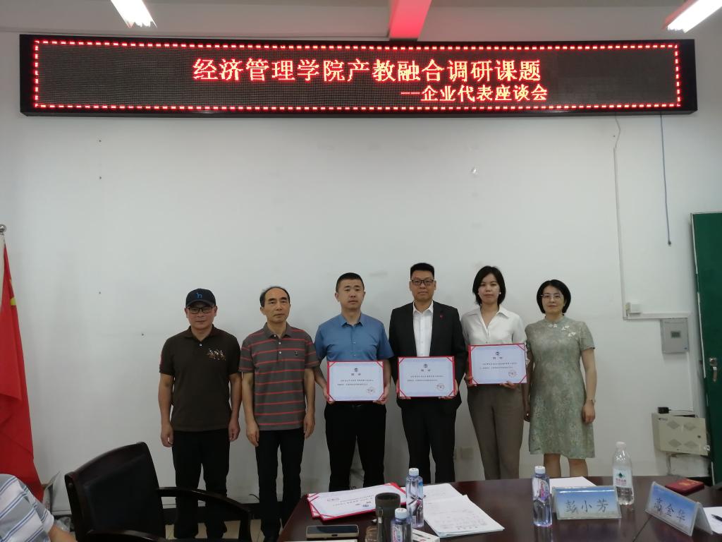 英国上市公司365