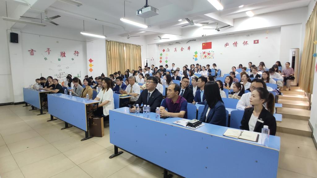 英国上市公司365