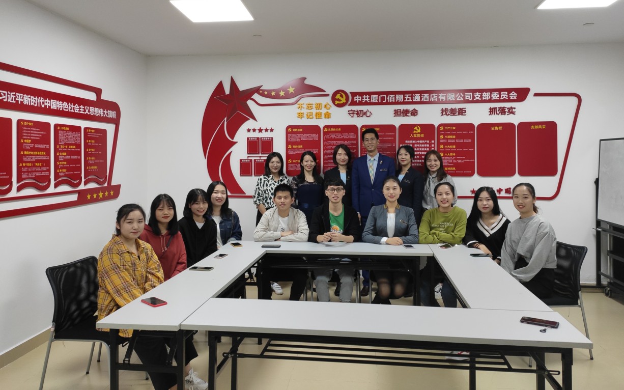 英国上市公司365