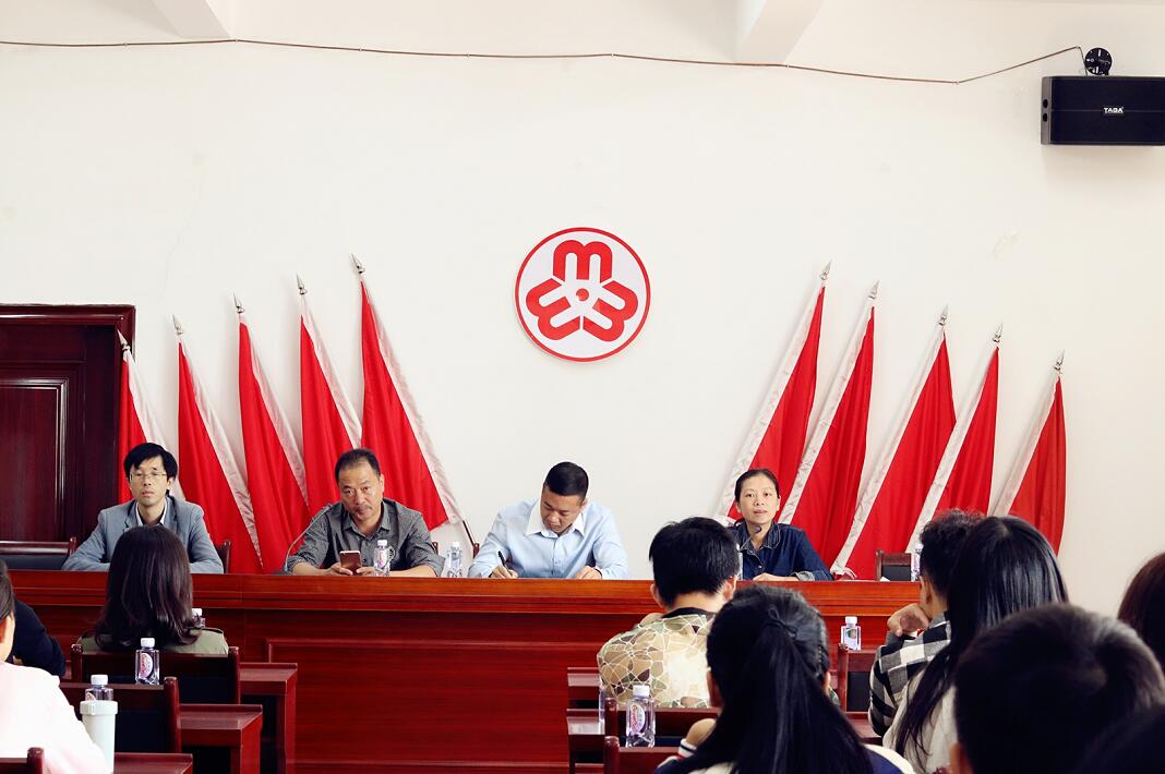 英国上市公司365