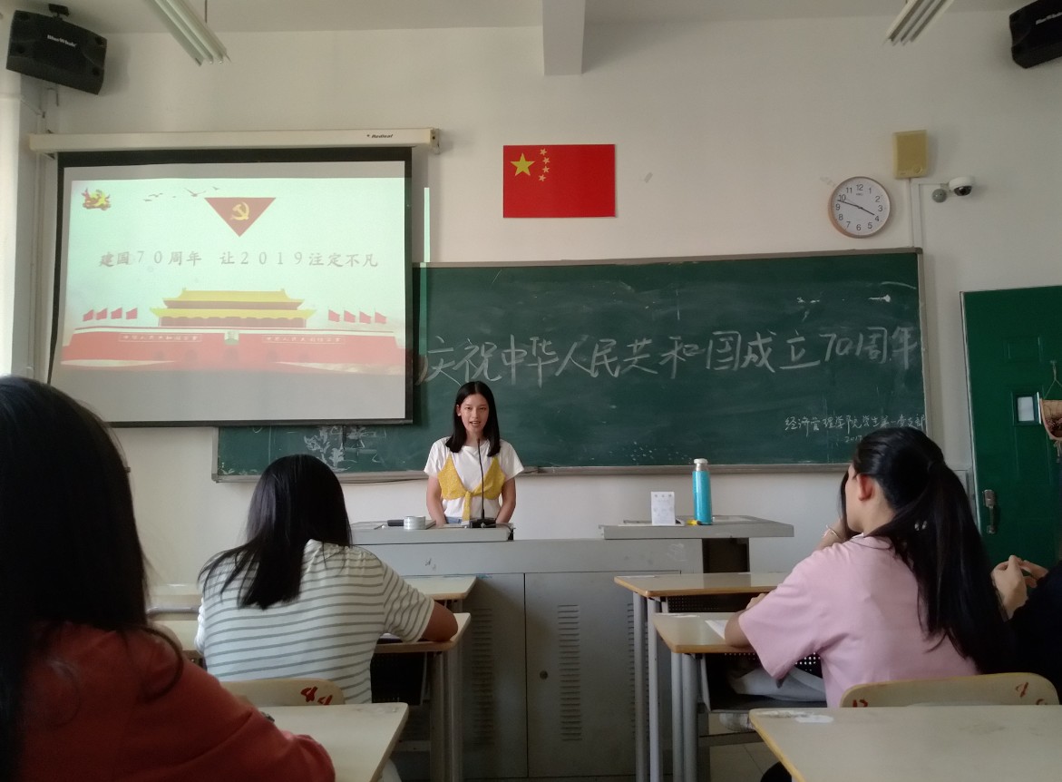 英国上市公司365