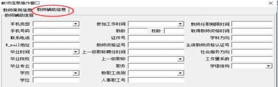 英国上市公司365