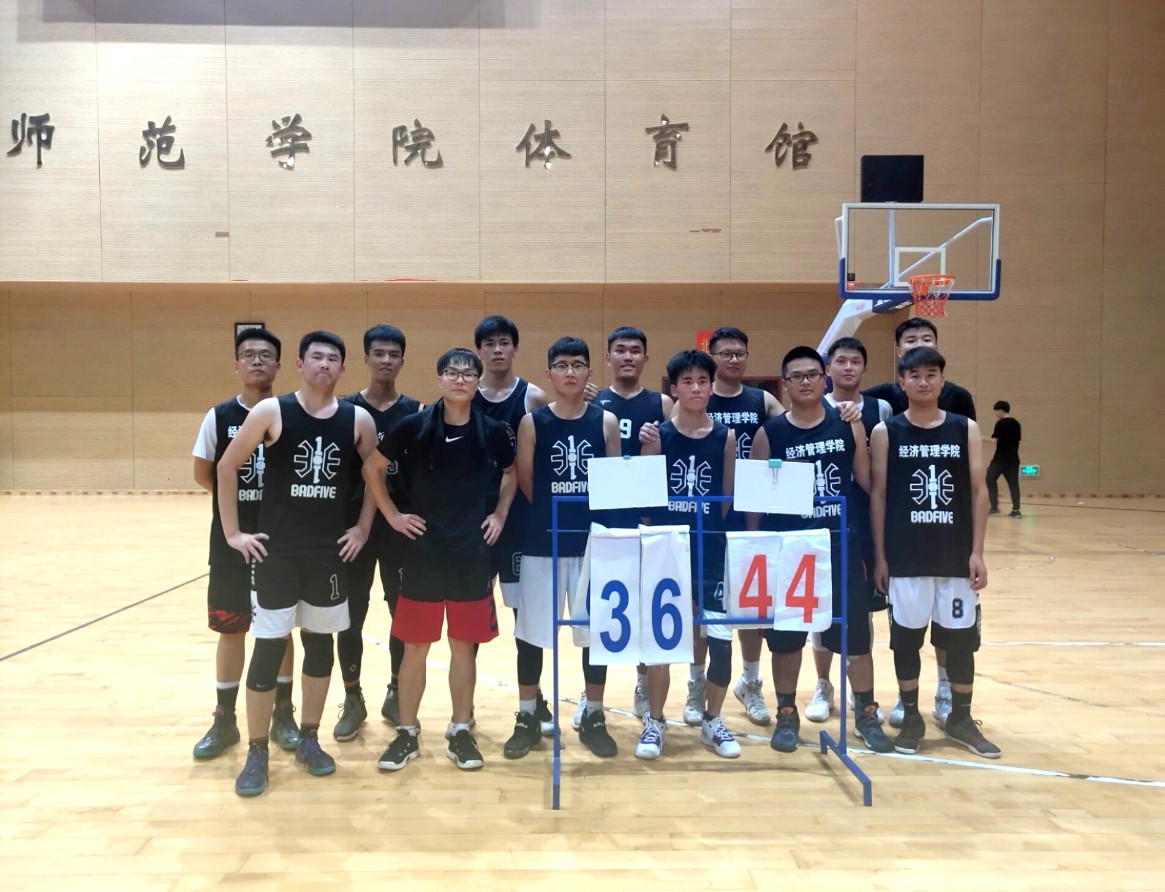 英国上市公司365