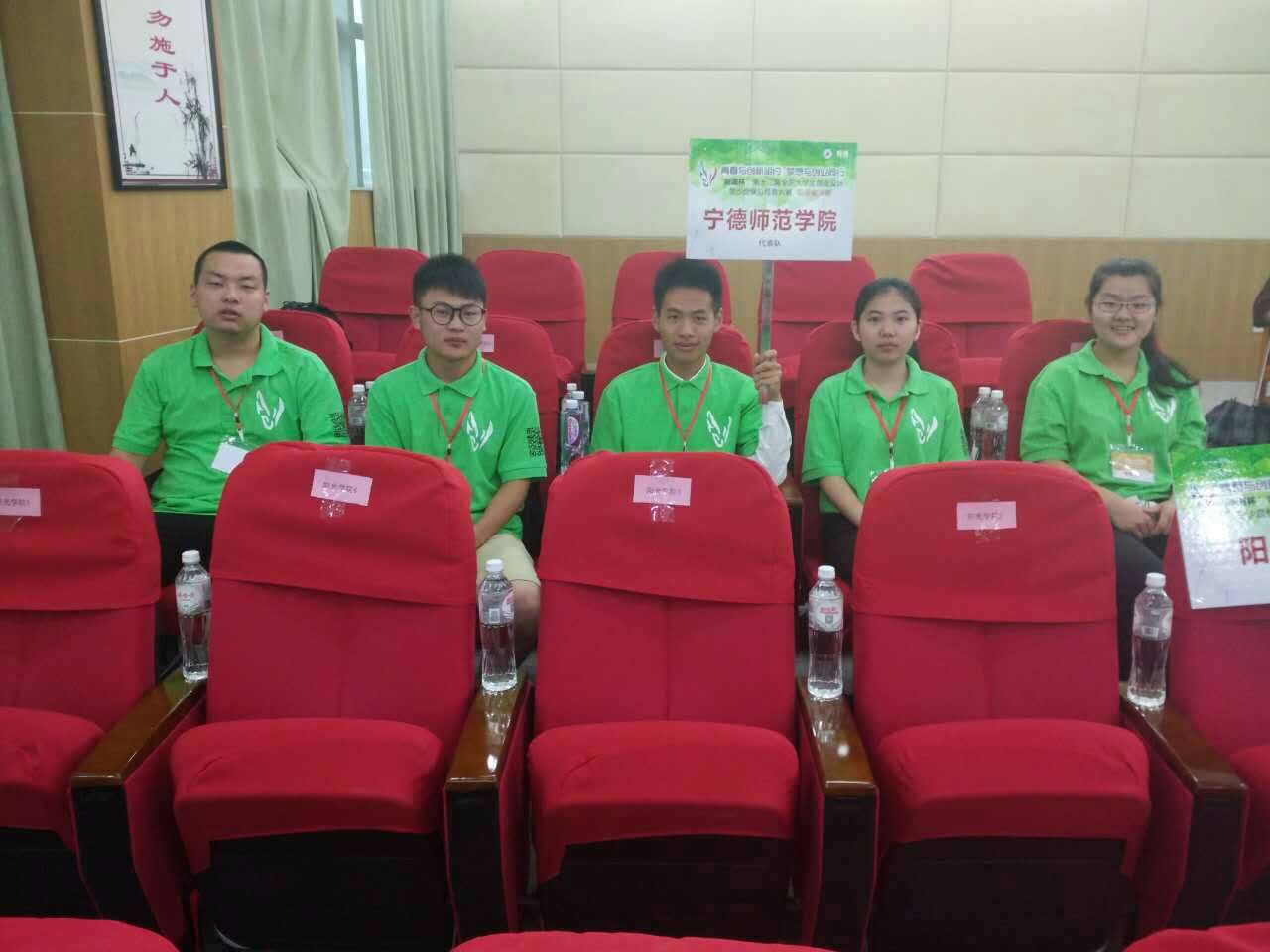 英国上市公司365