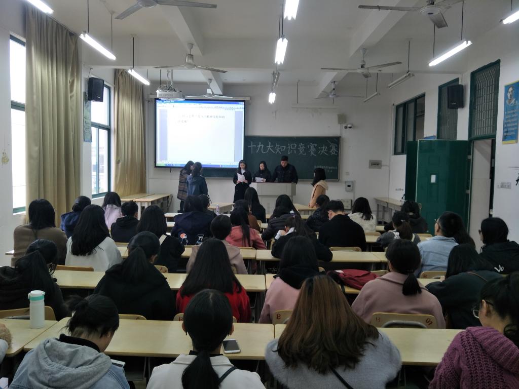 英国上市公司365