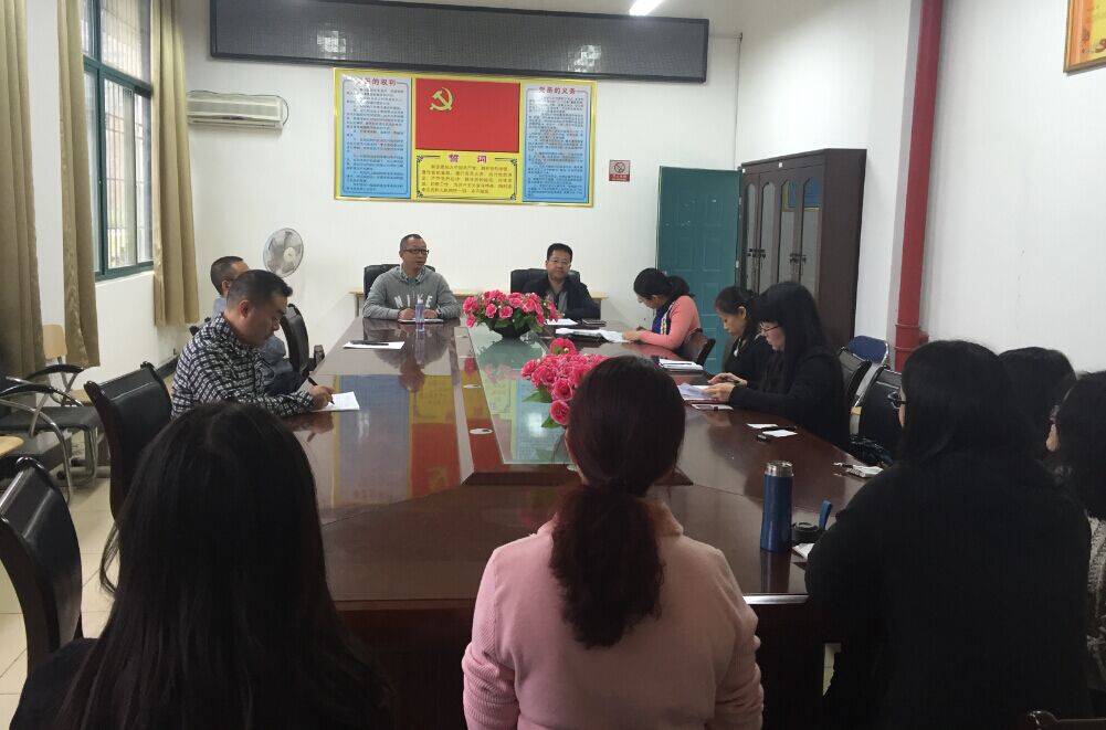 英国上市公司365