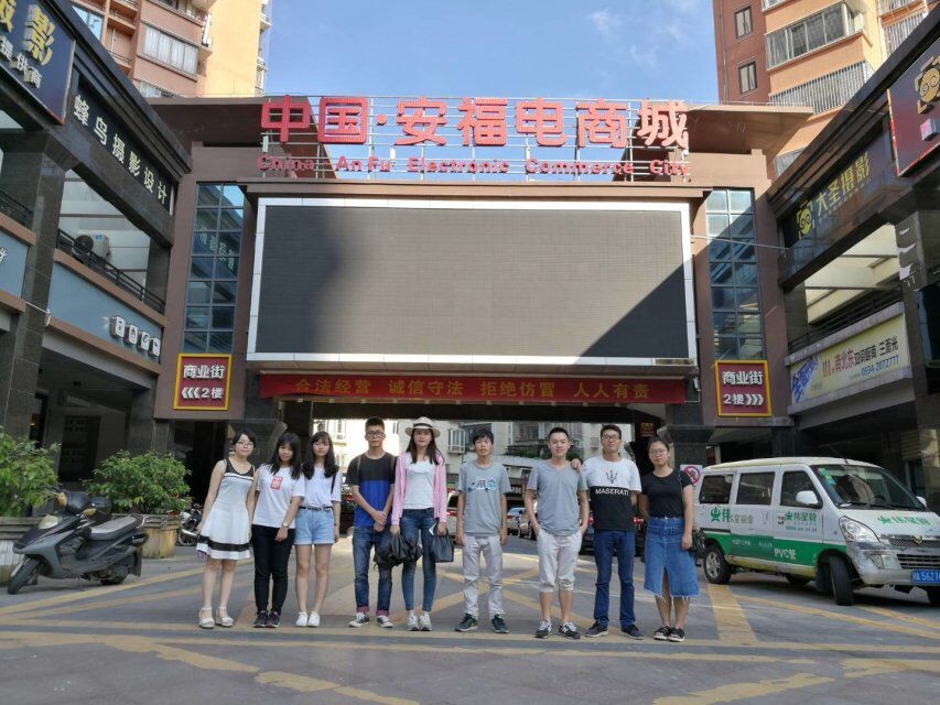 英国上市公司365