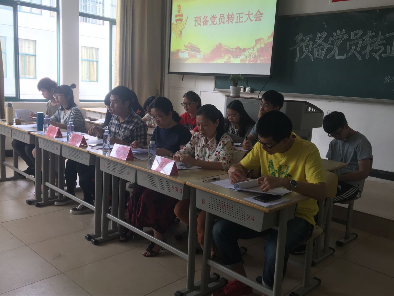 英国上市公司365