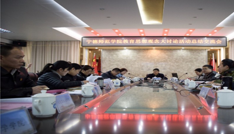 英国上市公司365