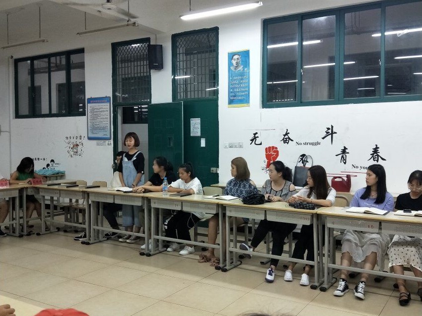 英国上市公司365