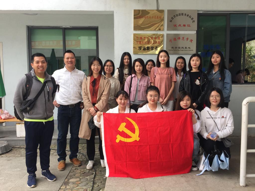 英国上市公司365