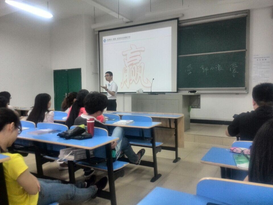 英国上市公司365