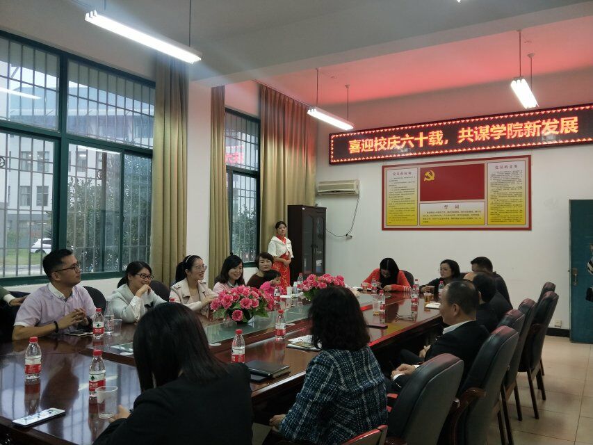 英国上市公司365