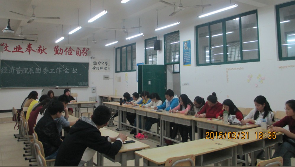 英国上市公司365