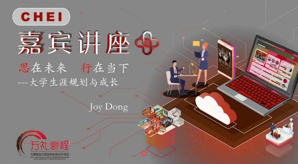 英国上市公司365