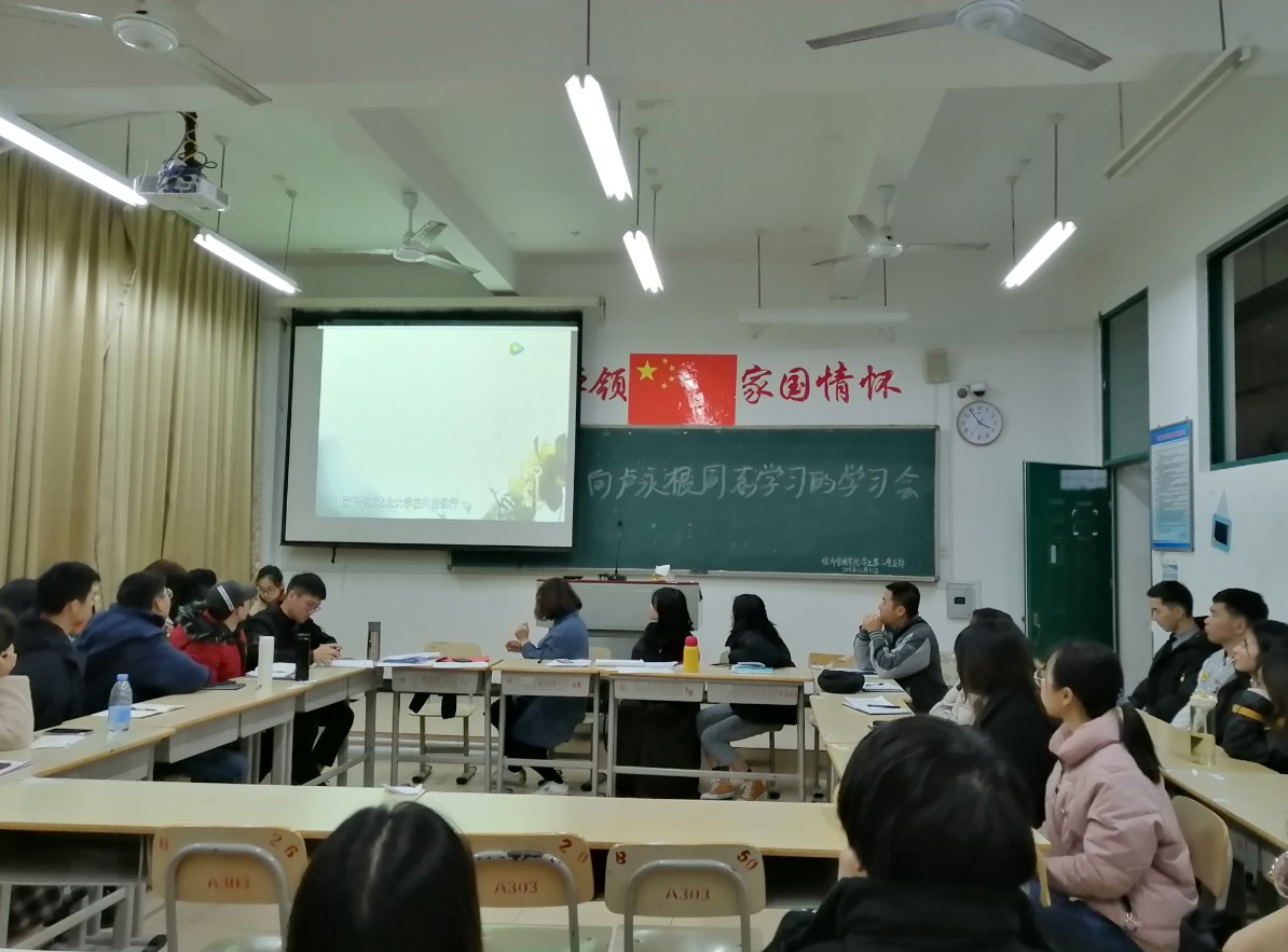 英国上市公司365