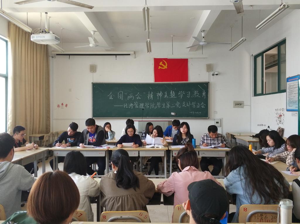 英国上市公司365