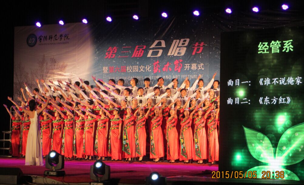 英国上市公司365