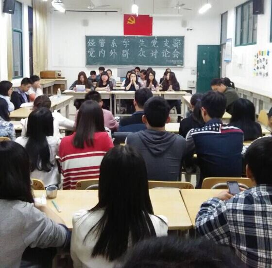 英国上市公司365