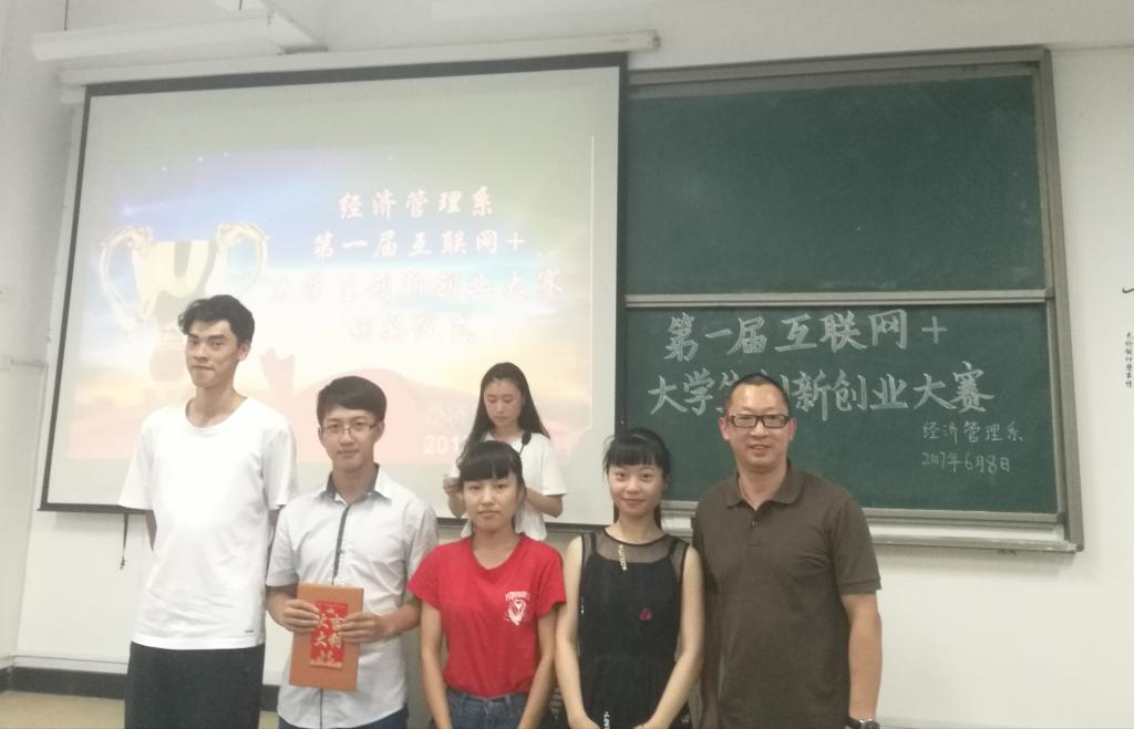 英国上市公司365