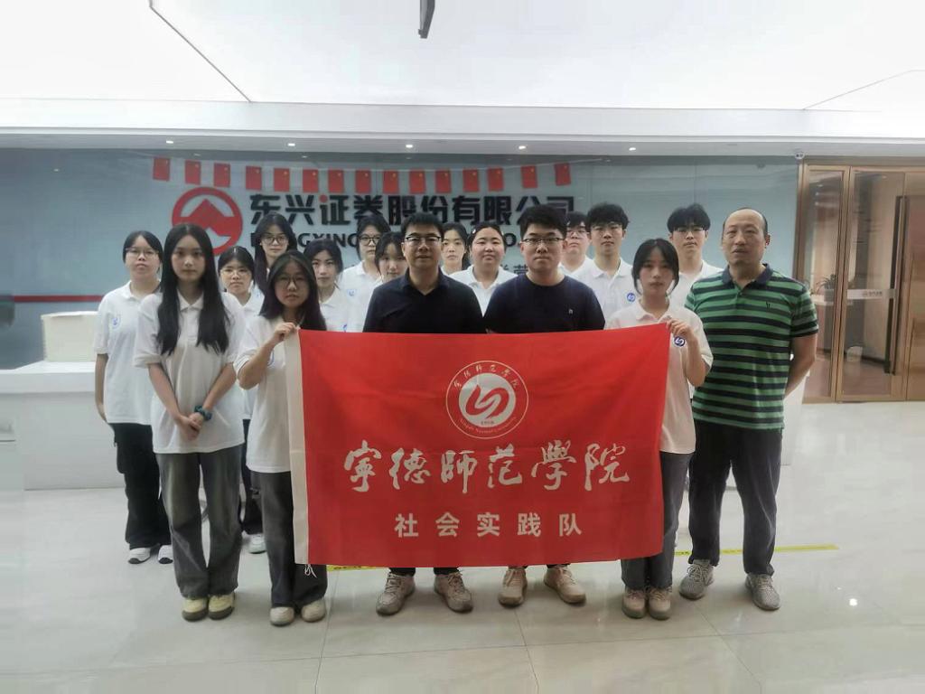 英国上市公司365