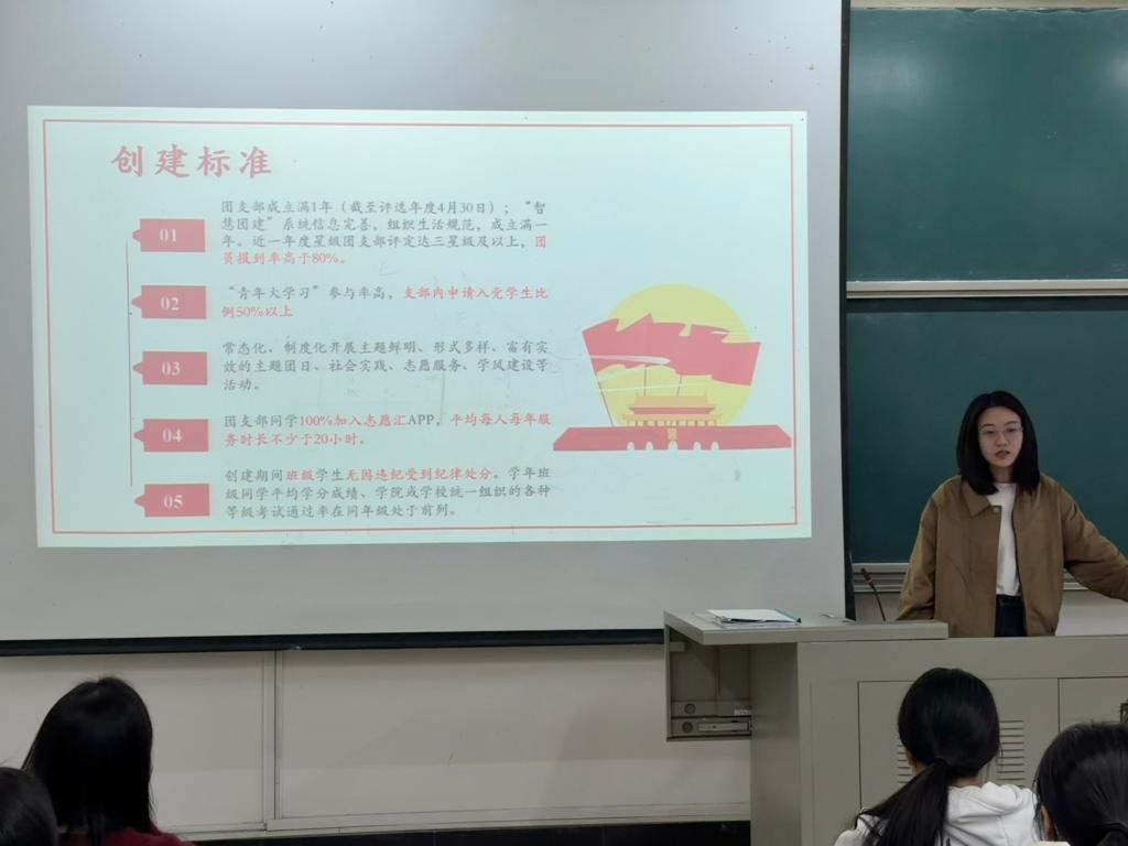 英国上市公司365