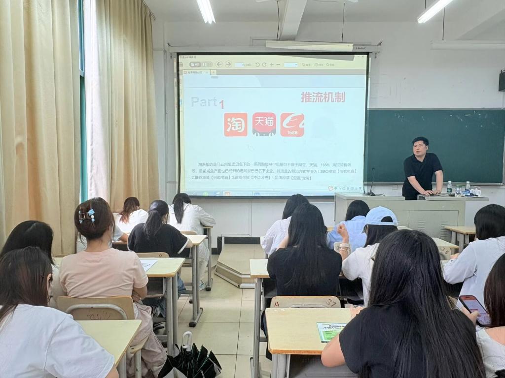 英国上市公司365
