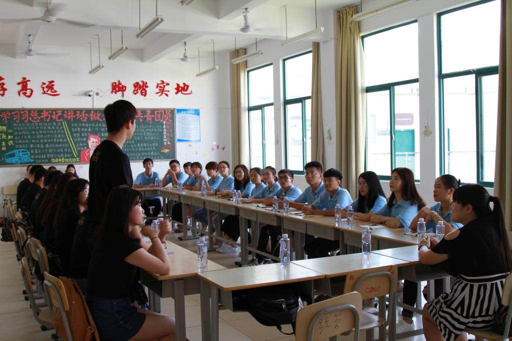 英国上市公司365