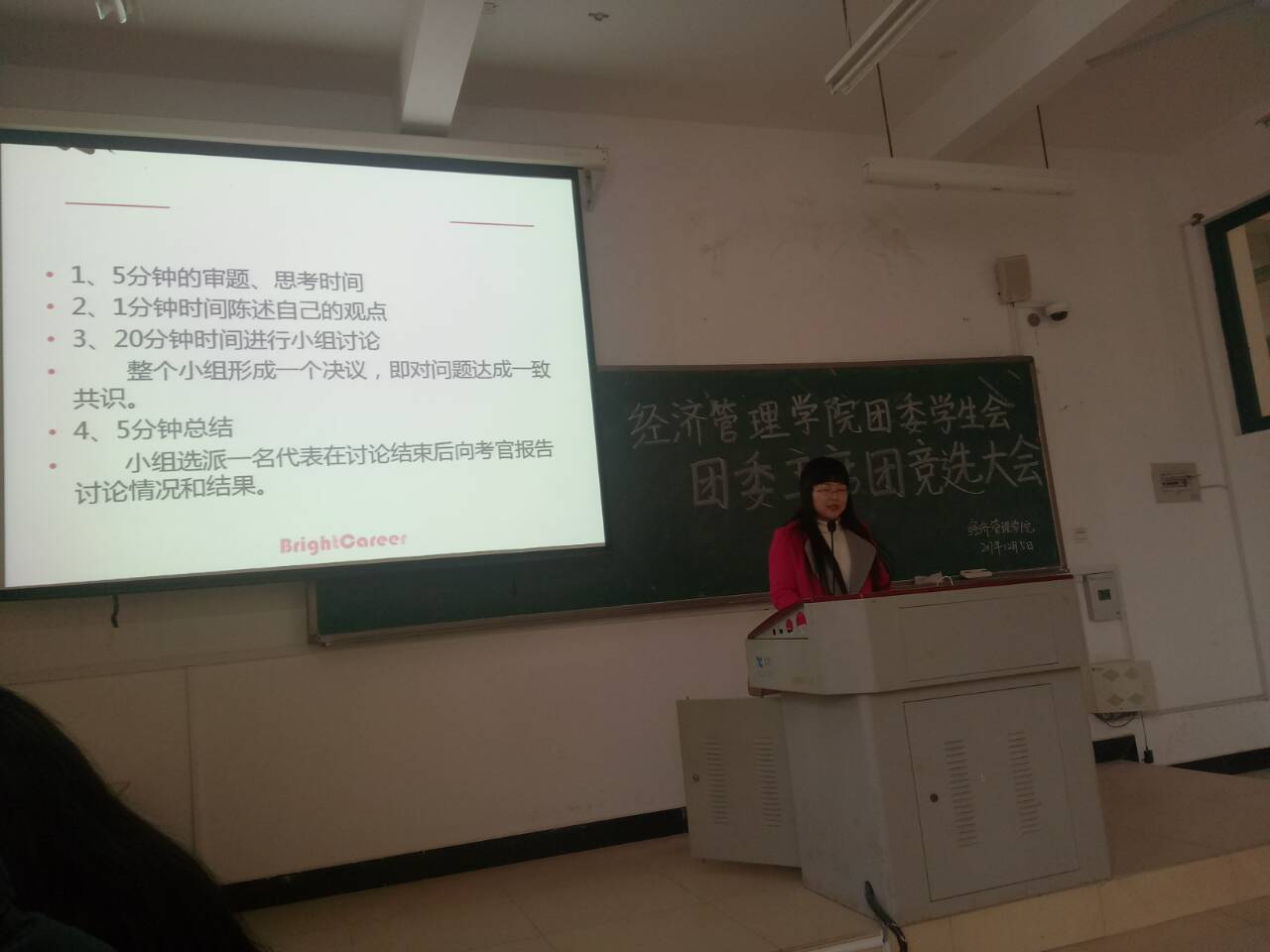 英国上市公司365